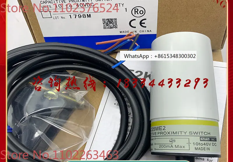 Новый емкостный датчик E2K-C25MF1 E2K-C25MY1 E2K-C25ME1/C25ME2