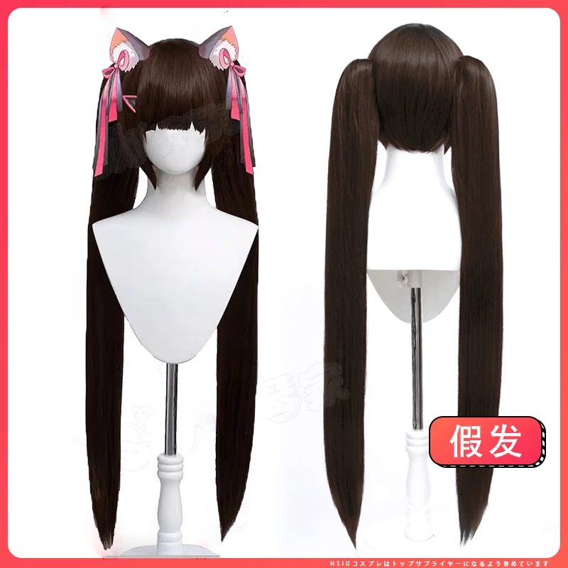 Парик NIKKE богиня победы для ролевых игр шёлковый парик двойной конский хвост Неро