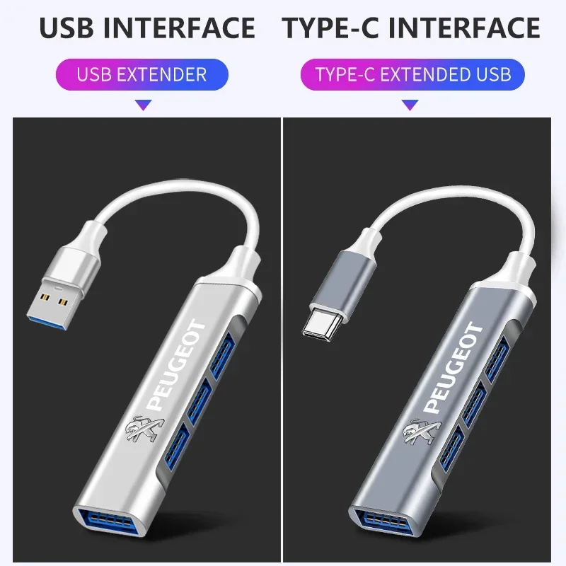 Модный USB-адаптер Type-C многопортовый распределитель-концентратор для Peugeot 308 408 508