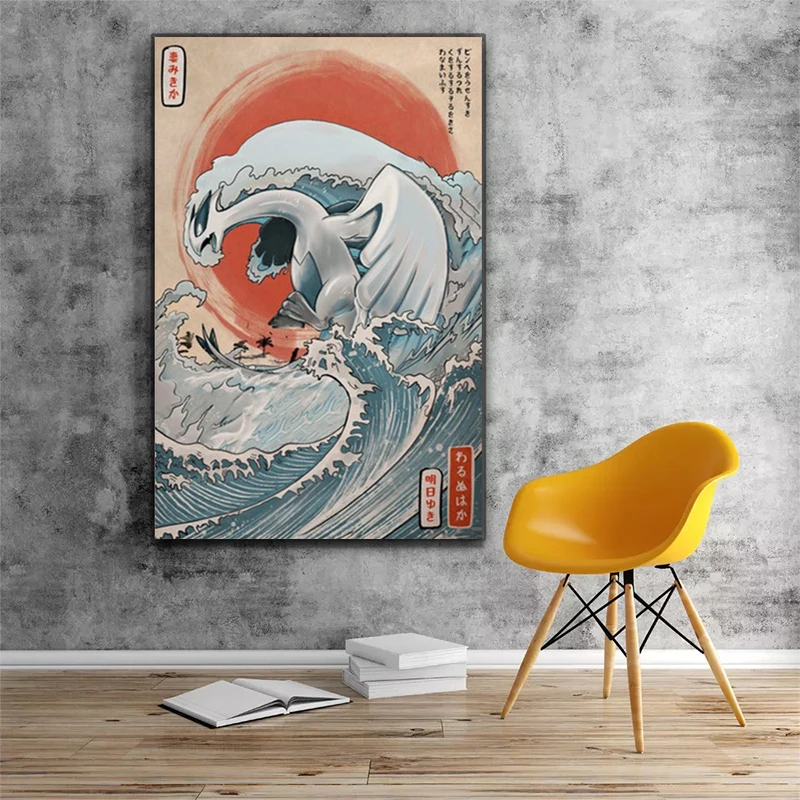 

Vintage Japanese Anime Pokemon Great Wave Lugia Poster Oil Painting Artwork Canvas Painting Kids Gift Home Decor Mural Cuadros