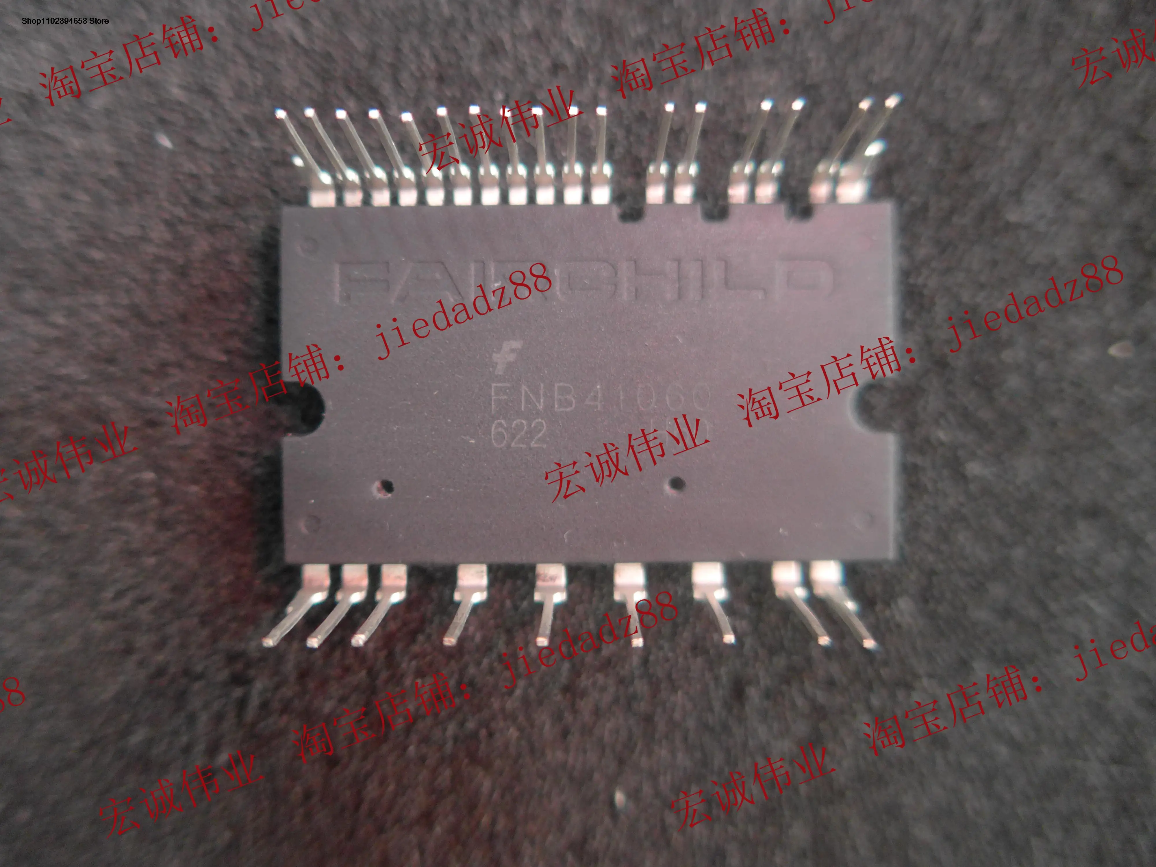 

FNB41060-1 шт.