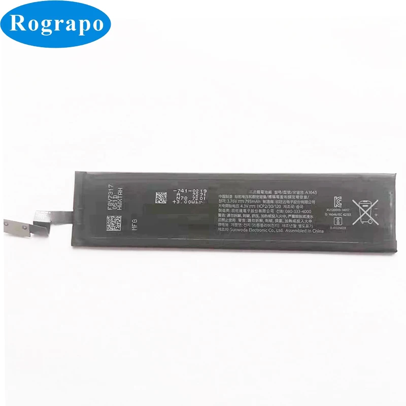 

New Replacement Battery For Apple Magic Keyboard A1645 A1644