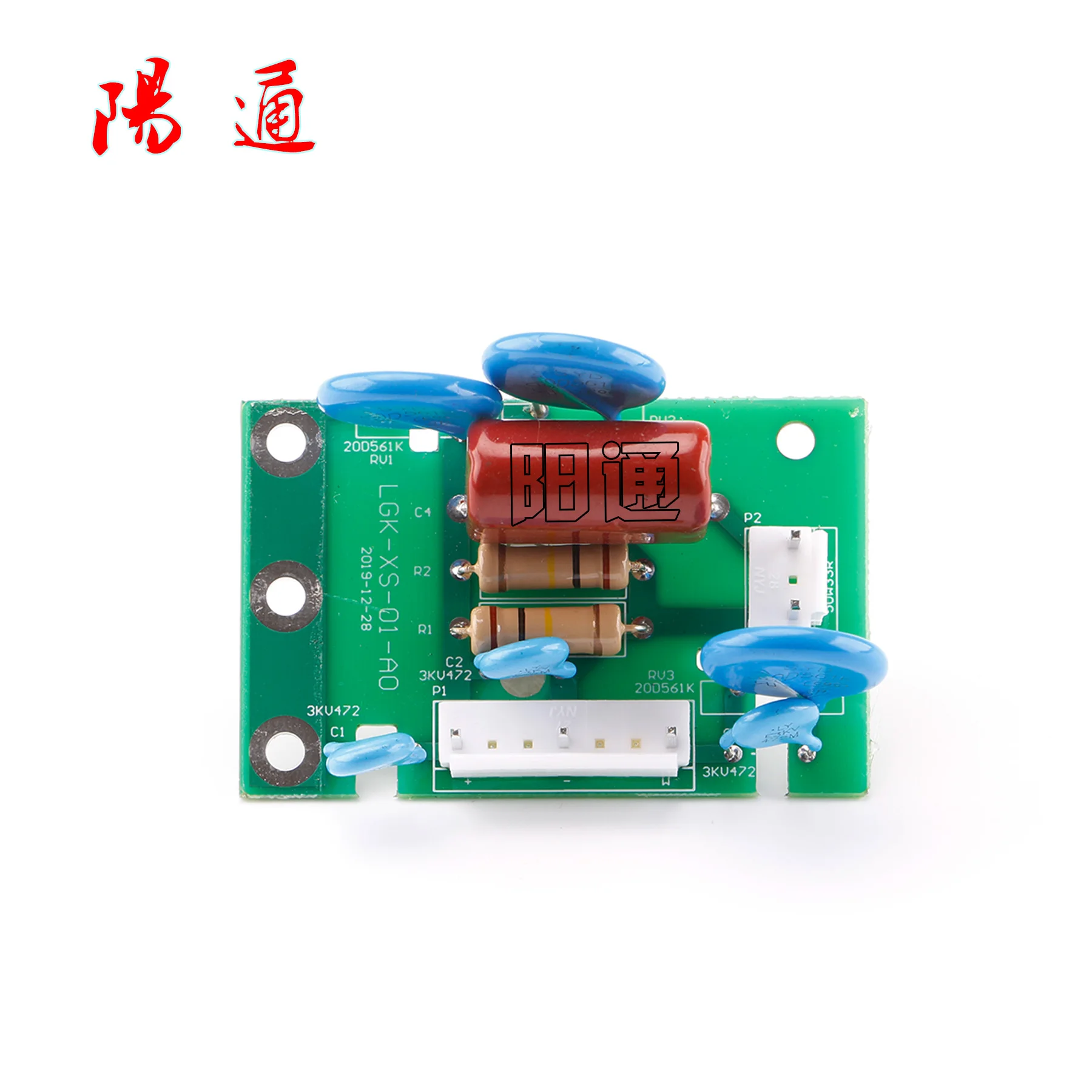 

Inverter Plasma Circuit Board Accessories Lgk-80 / 100 / 120 / 200 General Resistance Capacitance Absorption Board Circuit Board
