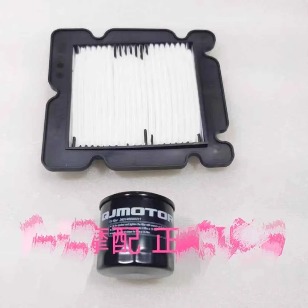 Для QJ QJMOTOR Flash SRV600 масляный воздушный фильтр элемент воздушного фильтра масляная