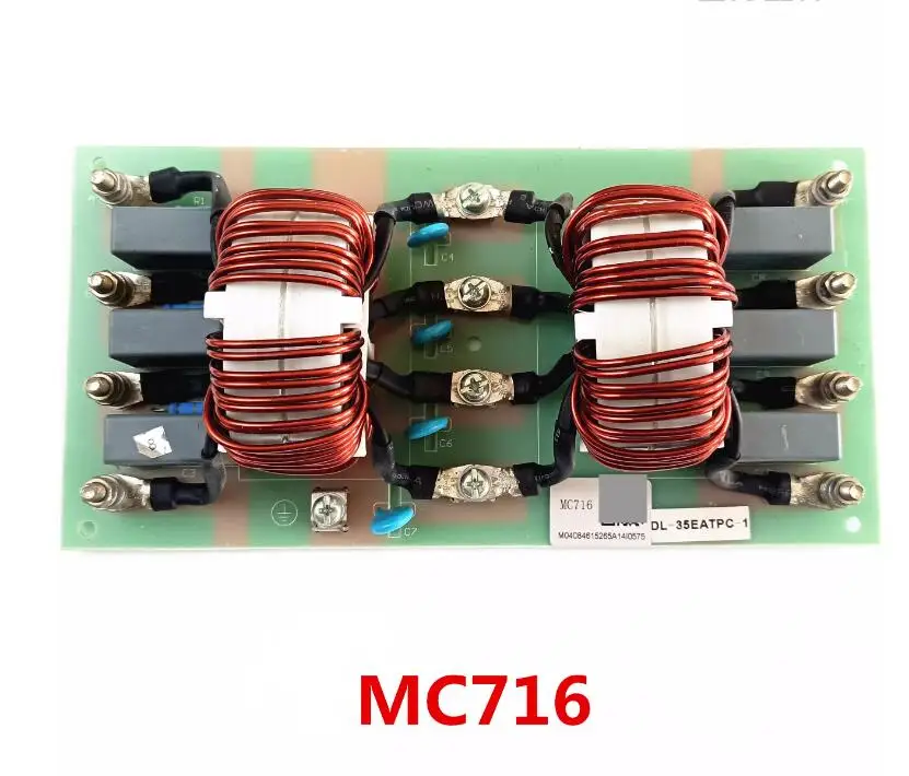 Новая плата питания mcquay MDS MAC MDS120DR5 MC716 DL-35EATPC-1