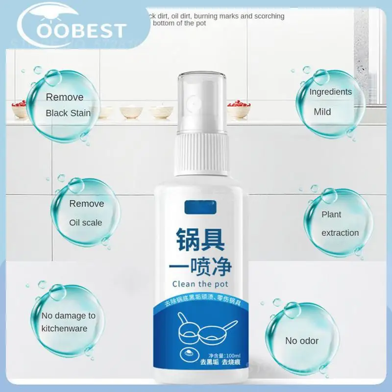 

Remove Black And Brighten Iron Pot Descaling Rust And Scale Removal Lasting Brightness Cleaning Agent Widely Used Home Kitchen