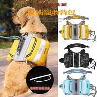 Jianma River New Pet Dog Dog Backpack Medium Large Dog Go out Self-Carrying Snack Dog Food Backpack Spot