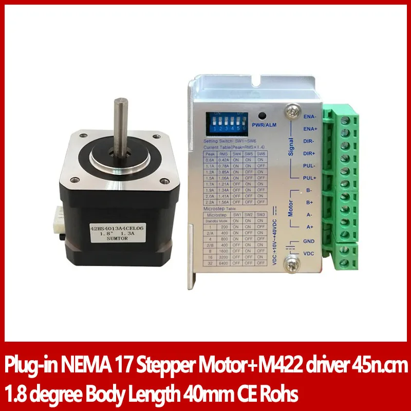 Подключаемый шаговый двигатель NEMA 17 + драйвер M422 45 н. см длина корпуса 1 8 градуса 40