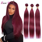 Пряпряди 99J, 2 #4 # 99J, бордовые, выигрышные, красные человеческие волосы для наращивания, Реми, бразильские стандартные пряди, сделки