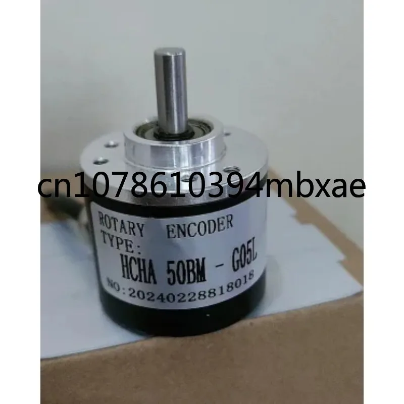 NB2 HCHA 50BM - G05L кодировщик