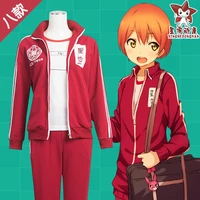 milky way anime love live school uniform honoka kousaka kotori minami sweater ll full cosplay clothing sportswear set