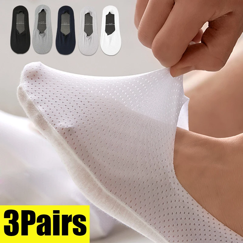 

Носки мужские хлопковые, повседневные сетчатые дышащие, Нескользящие, с низким вырезом, из силикона, Летние удобные, 3 пары