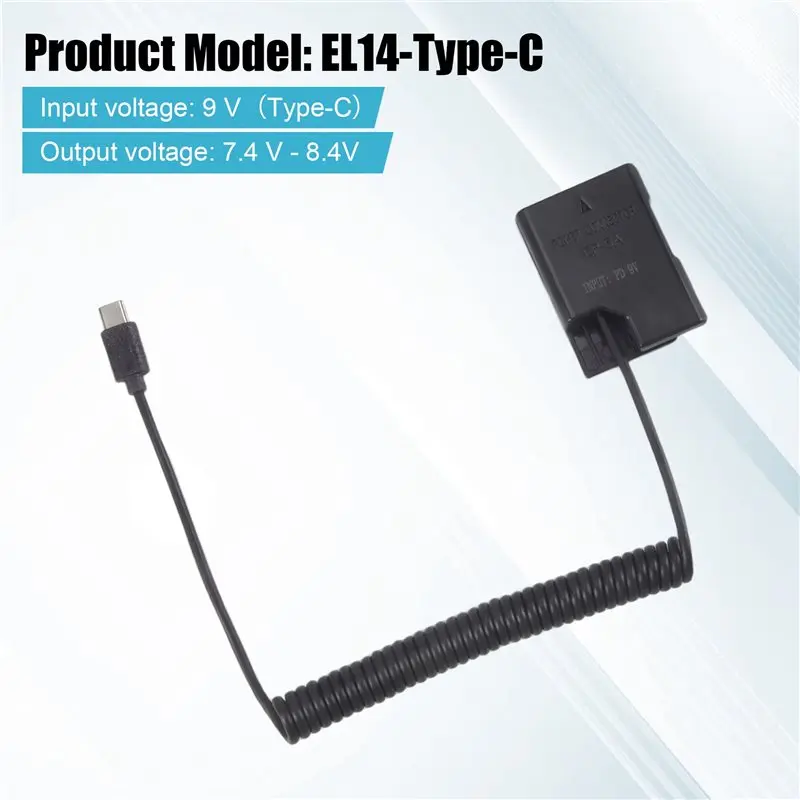 Соединительный кабель A42T-EL14 (муфта) с пружинным креплением Type-C для аккумулятора Nikon D3100 D3500 D5100 D5200 D5300 D5600 P7000 P7100 P7700 P7800 (замена) (art.: 3920daad563ae) - 3920daad563ae