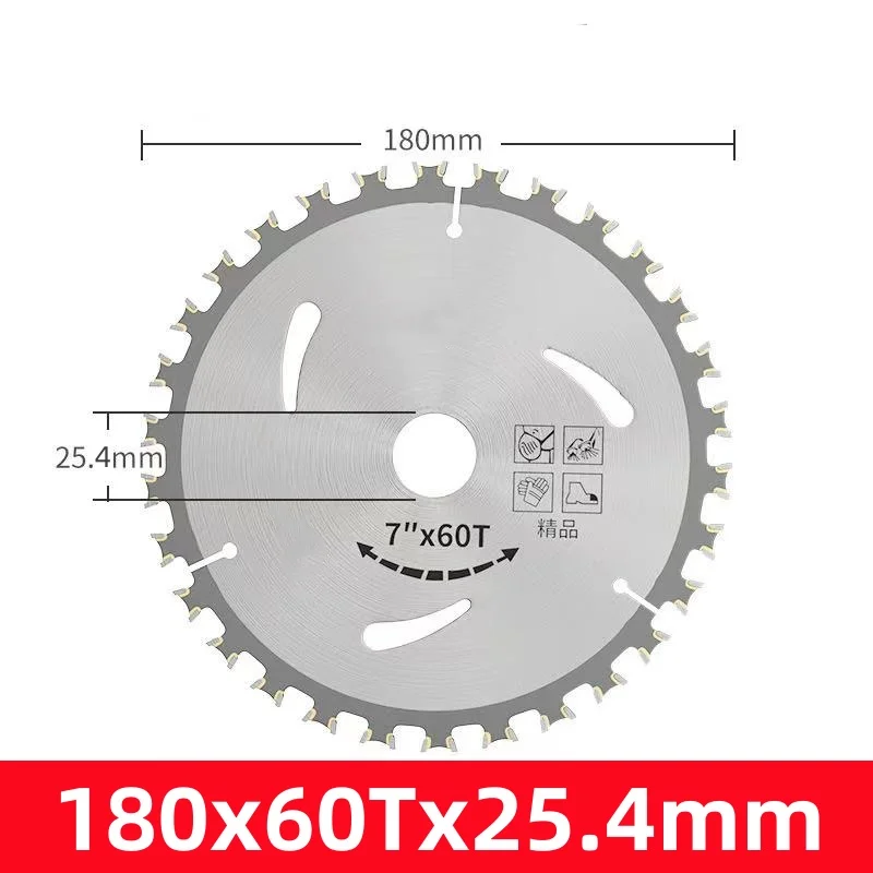

Циркулярный диск из сплава 85 мм для дерева и пластика
