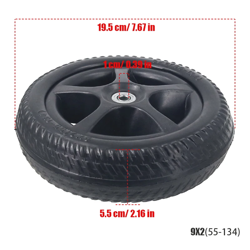 9X2 55-134 заднее колесо электрического скутера в сборе противоскользящая резиновая