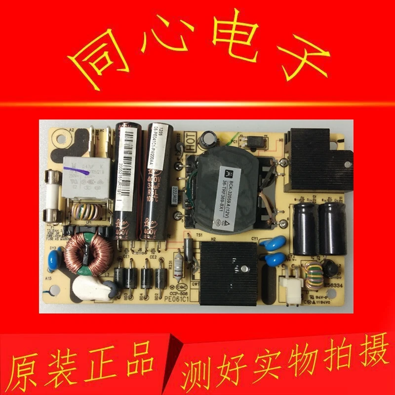 

Для материнской платы Letv с экраном 203300000770 дюйма TPT500J1