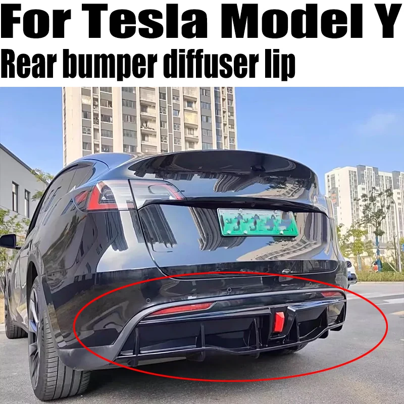 4-дверный диффузор для заднего бампера Tesla Model Y 2018-2022 АБС-пластик углеродное