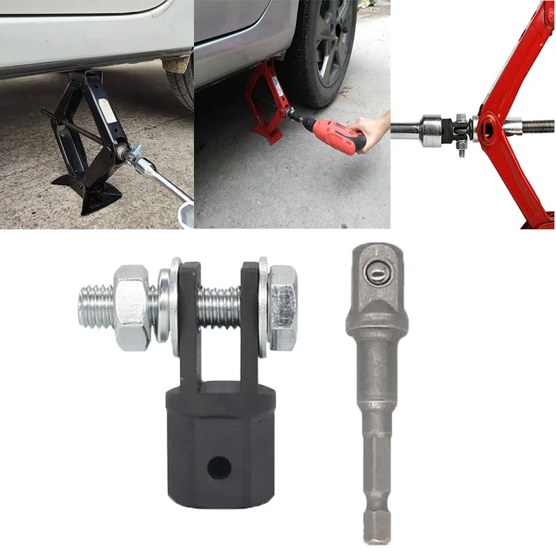 

1/2 Inch Scissor Jack Adapter Chrome Vanadium Steel Ball Joint Rod Car Trestle Jacks Drive Impact Wrench Tool Car Accessories