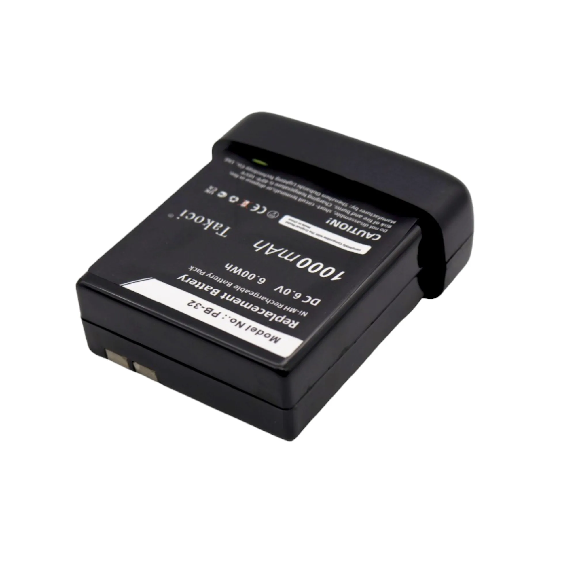 Сменный аккумулятор для Kenwood H-79A