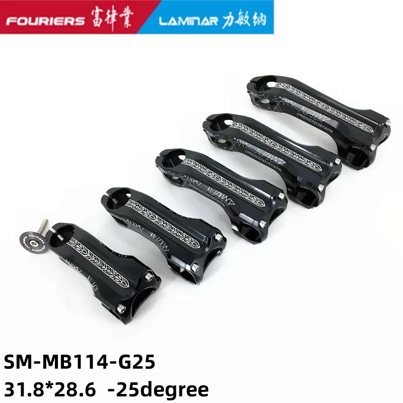 FOURIERS SM-MB114-25 градусов MTB из алюминиевого сплава с ЧПУ велосипедные выносы вынос