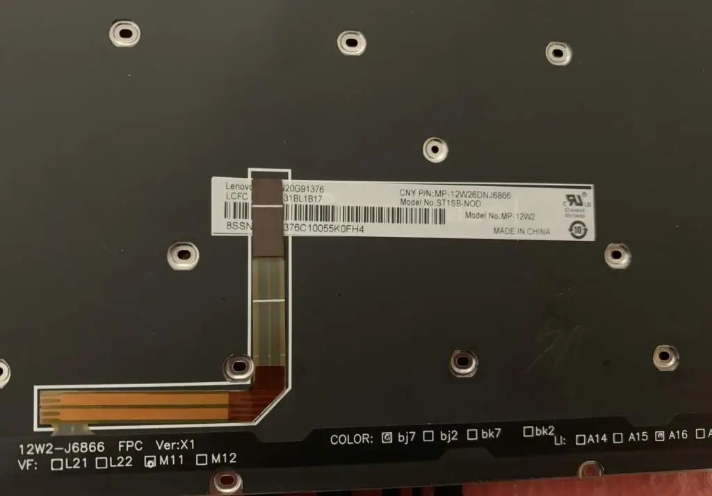 Клавиатура GEFENSI с подсветкой для Lenovo Yoga 2 13