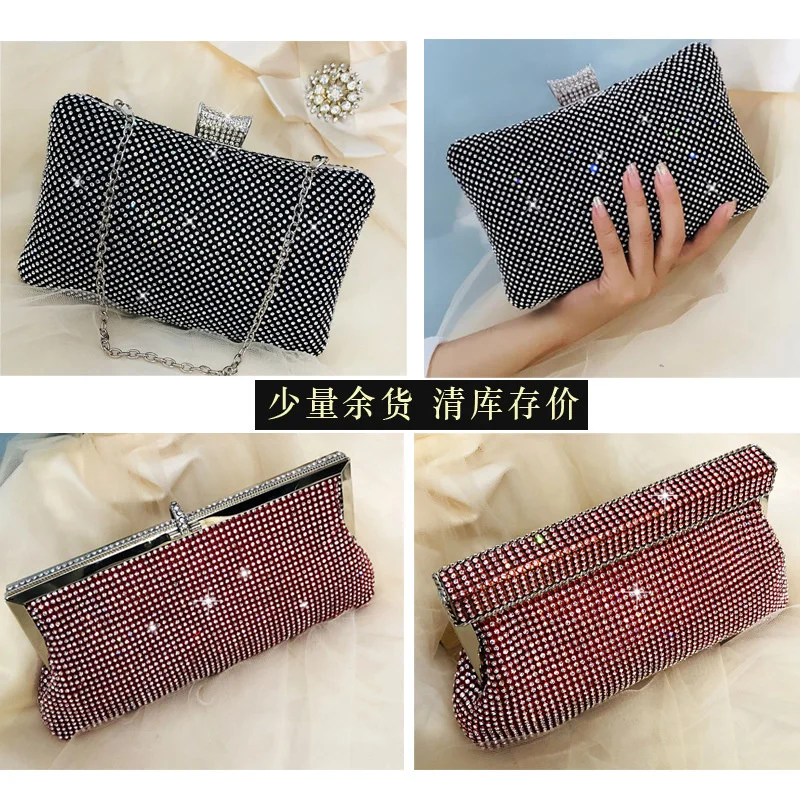 Небольшое количество цены высококачественный Блестящий обеденный мешок стразы