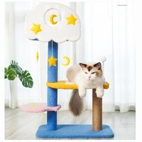ladder for cats scratching and house cat climbing frame star pendant furniture and scratchers sisal rope pet stairs toys bed toy