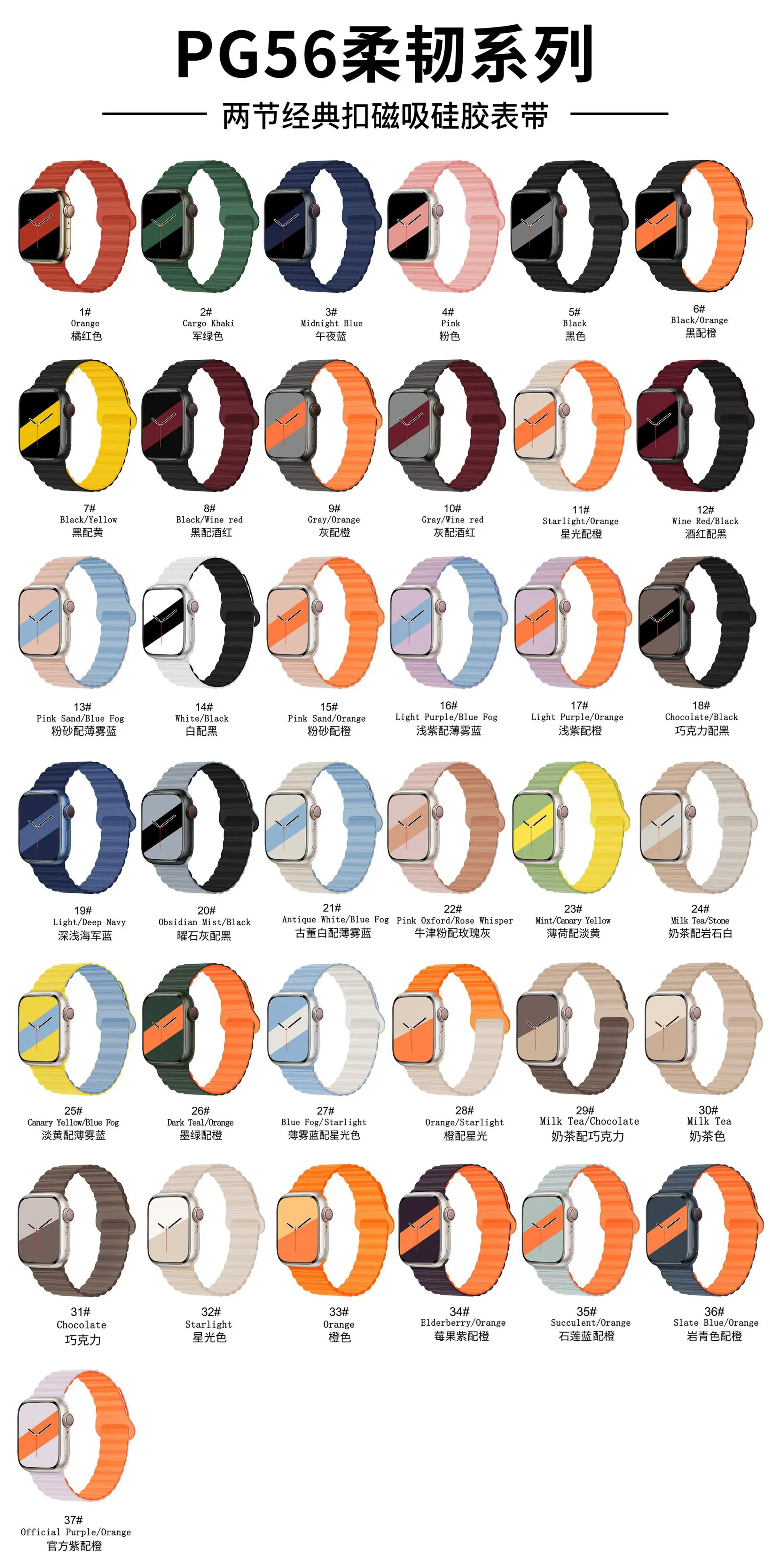 Silicone Strap for Apple Watch Band 49mm 45mm 44mm 42mm 41mm 40mm 38mm Watchband Bracelet Belt iWatch Series 8 7 6 5 4 3 SE band