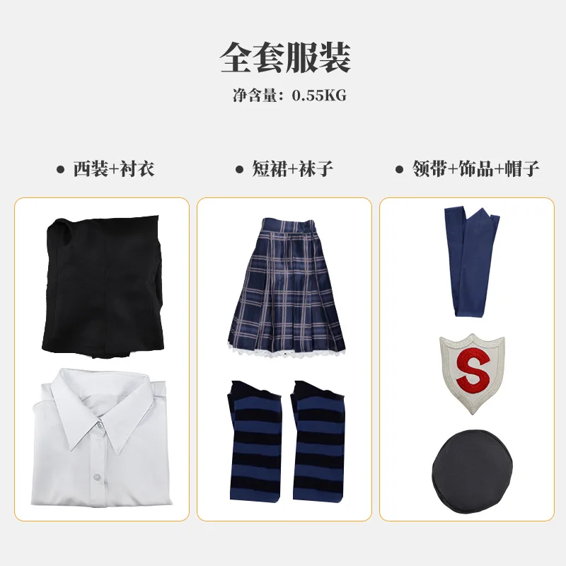 Трусики и чулки с подвязками чулок анархия костюм для косплея парик JK школьная