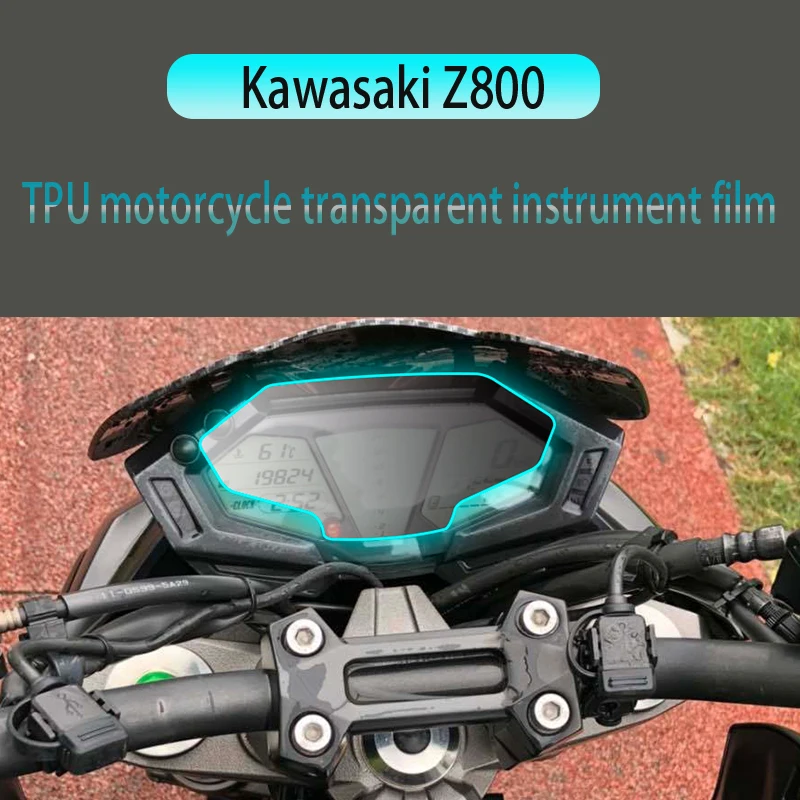 

Прозрачная гидравлическая Мембрана из ТПУ для свертывающих инструментов для мотоциклов KAWASAKI Z800 2014-2021