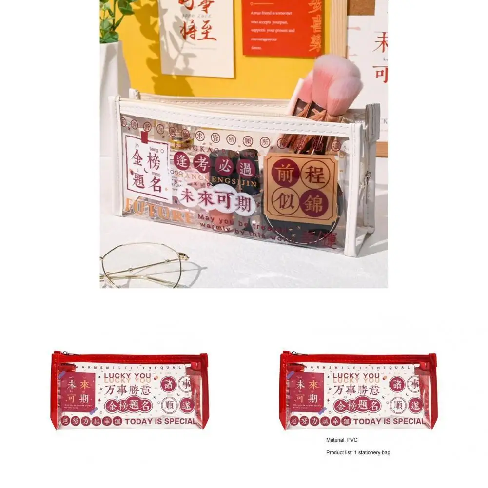 

Чехол для карандаша, блестящая Яркая сумка, удобная практичная вместительная сумка для хранения карандашей