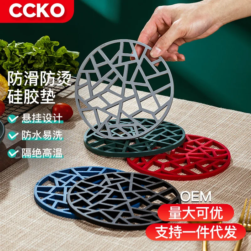 

5PCs Silicone Tableware Insulation Mat Coaster Cup Hexagon Mats Pad Heat-insulated Bowl Placemat Home Decor Desktop
