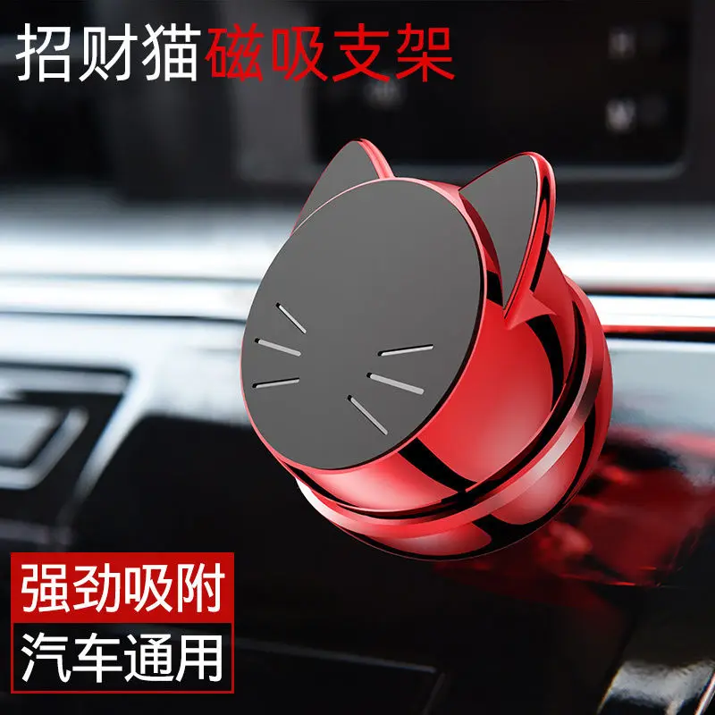 cat Magnetic Car Phone Holder Magnet Mount Mobile Cell Phone Stand GPS Support For iPhone 13 12 Xiaomi Huawei Samsung Oneplus