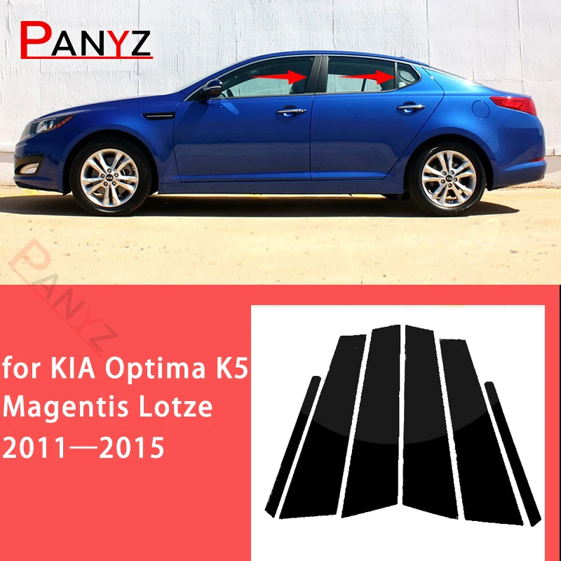 

Наклейки на двери и окна автомобиля для KIA Optima K5 Magentis Lotze 2011 2012 2013 2014 2015