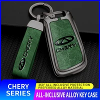 car remote key case cover shell fob key case for chery tiggo 8 3x 5x 7 3 arrizo 5 gx aluminium alloy keychain auto accessories