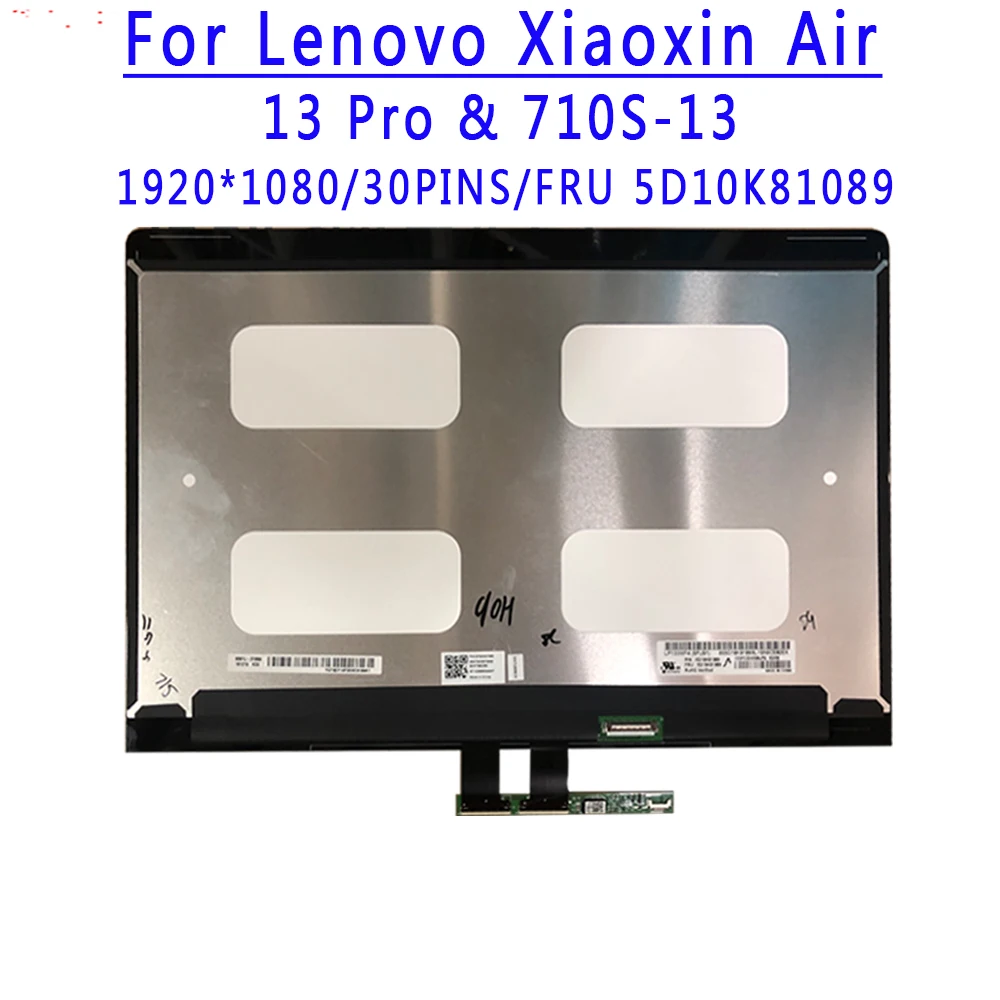 ЖК-экран FRU 5D10M42877 5D10K81089 13,3 дюймов FHD 1920X1080IPS 30-контактный EDP для Lenovo 710s-13 Lenovo xiaoxin air 13 pro