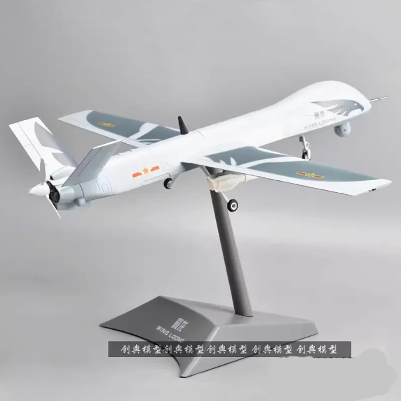 Фото Литой под давлением масштаб 1/26 Wing-loong Drone, модель самолета из сплава, украшение, готовая беспилотная коллекция самолетов-резонансов №3