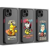 cute anime pok%c3%a9mon pikachu for apple iphone 13 12 11 mini xs xr x pro max 8 7 6 plus frosted translucent funda capa phone case