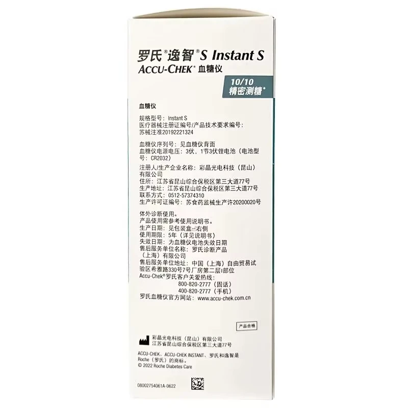 Accu CheAccu Chek Instant S Измеритель уровня глюкозы в крови Комплект для самостоятельного