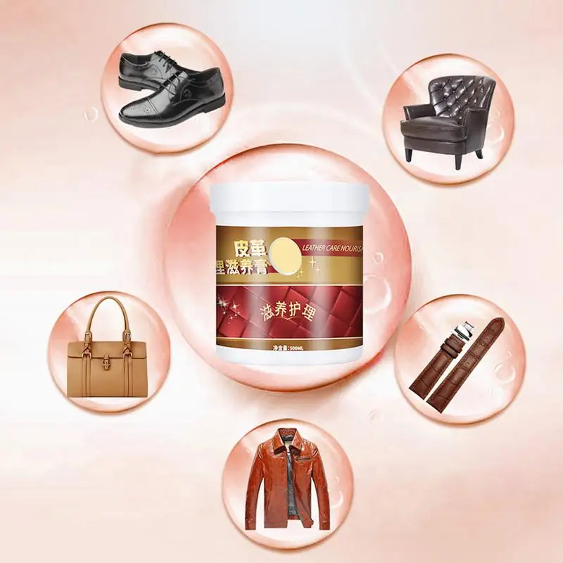 Кондиционер для кожи 500 мл восстанавливающий очиститель кушетки и мебели мощный