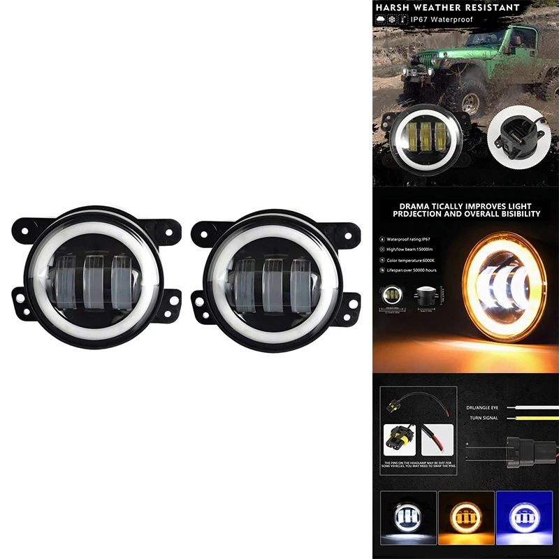 4-дюймовые дневные противотуманные фары кольцевой рабочий свет для Jeep Wrangler JK с