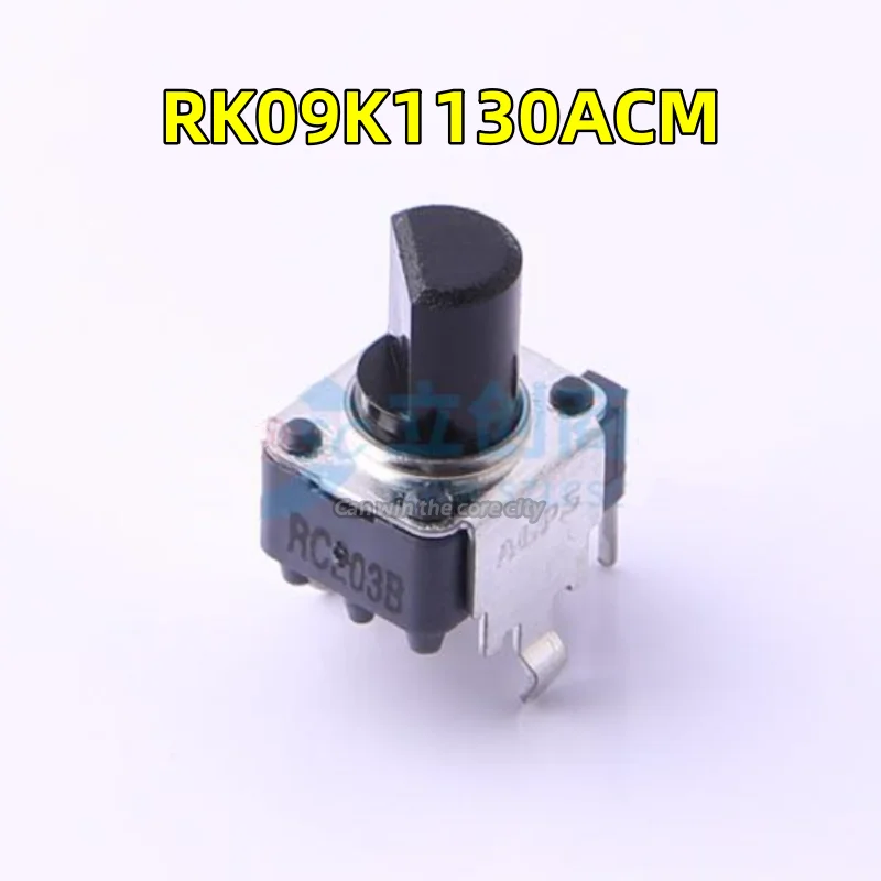 10 шт./партия, новинка, Япония, ALPS RK09K1130ACM, вилка 20 kΩ ± 20%, настраиваемый резистор/потенциометр