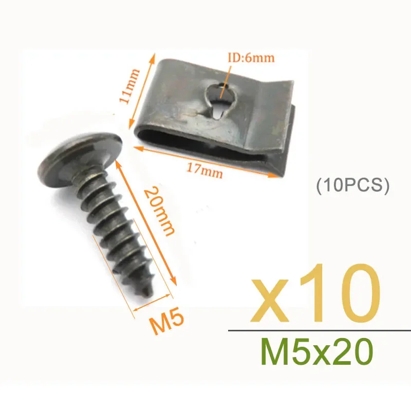 

Мотоцикл, автомобиль, скутер, квадроцикл, мопед, электровелосипед, пластиковая крышка, металлический фиксатор, саморезы и зажимы M4 M5 4,2 мм 4,8 мм