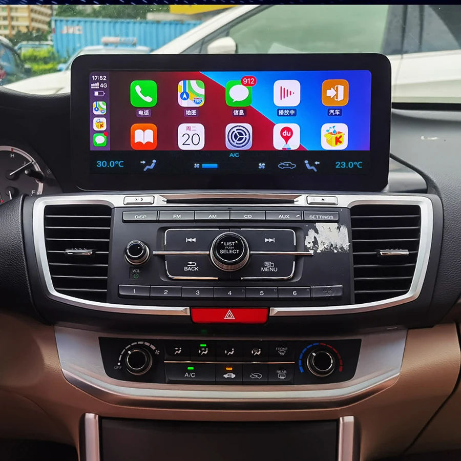 

Автомобильный мультимедийный плеер, стерео-система на Android, с GPS, Wi-Fi, 4G, 12,3 дюйма, для Honda Accord