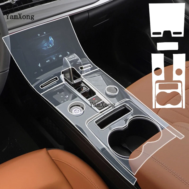 

Защитная пленка для салона автомобиля Tiggo 7Pro 8Pro Center Sonsole устойчивая к царапинам ремонтная наклейка из ТПУ