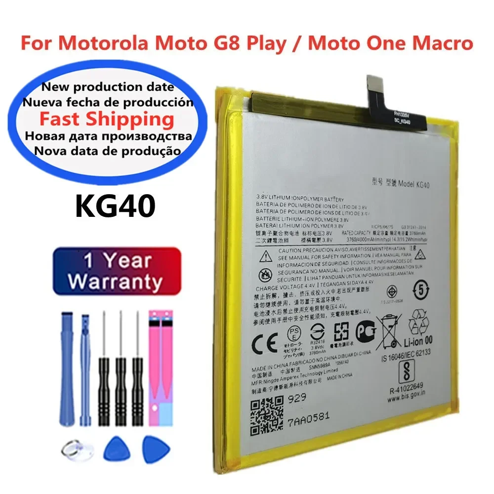 Высококачественная батарея KG40 для Motorola Moto G8 Play/Moto One Macro Dual SIM XT2015-2 XT2016-1/2