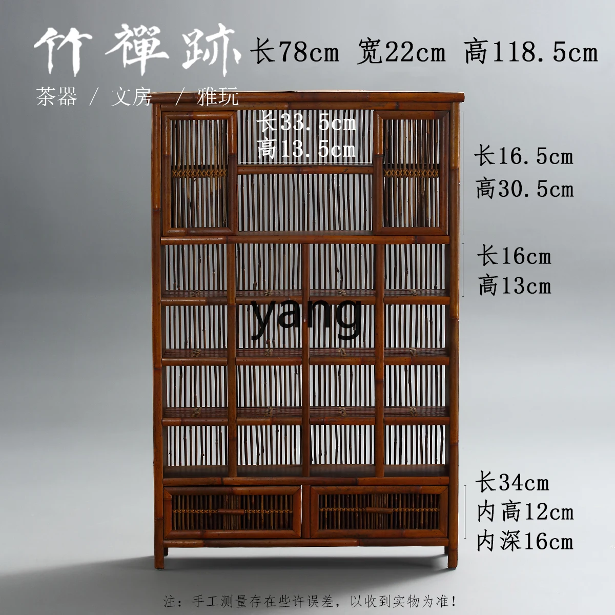 Левый ретро чайный шкаф Nanzhu сервиз настенная витрина стеллаж для хранения Bogu