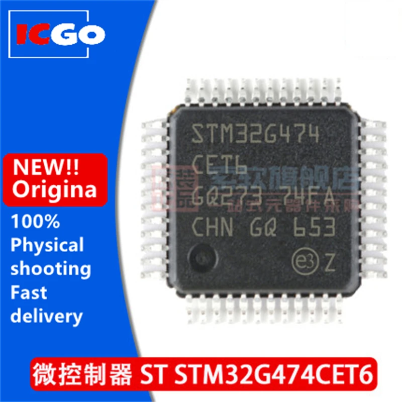 (2piece)100% New STM32G474CET6 STM32G474 32 bit microcontroller chip patch LQFP48 IC fast delivery