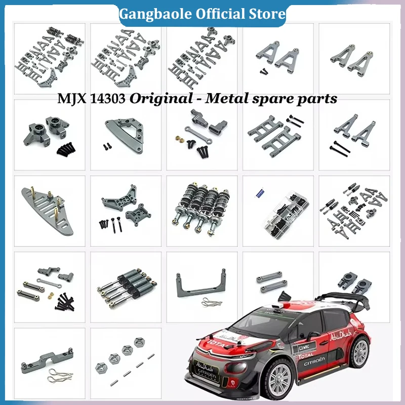 Запасные части для автомобилей MJX Hyper Go 14301 14302 14303 1/14 R/C усовершенствованные детали