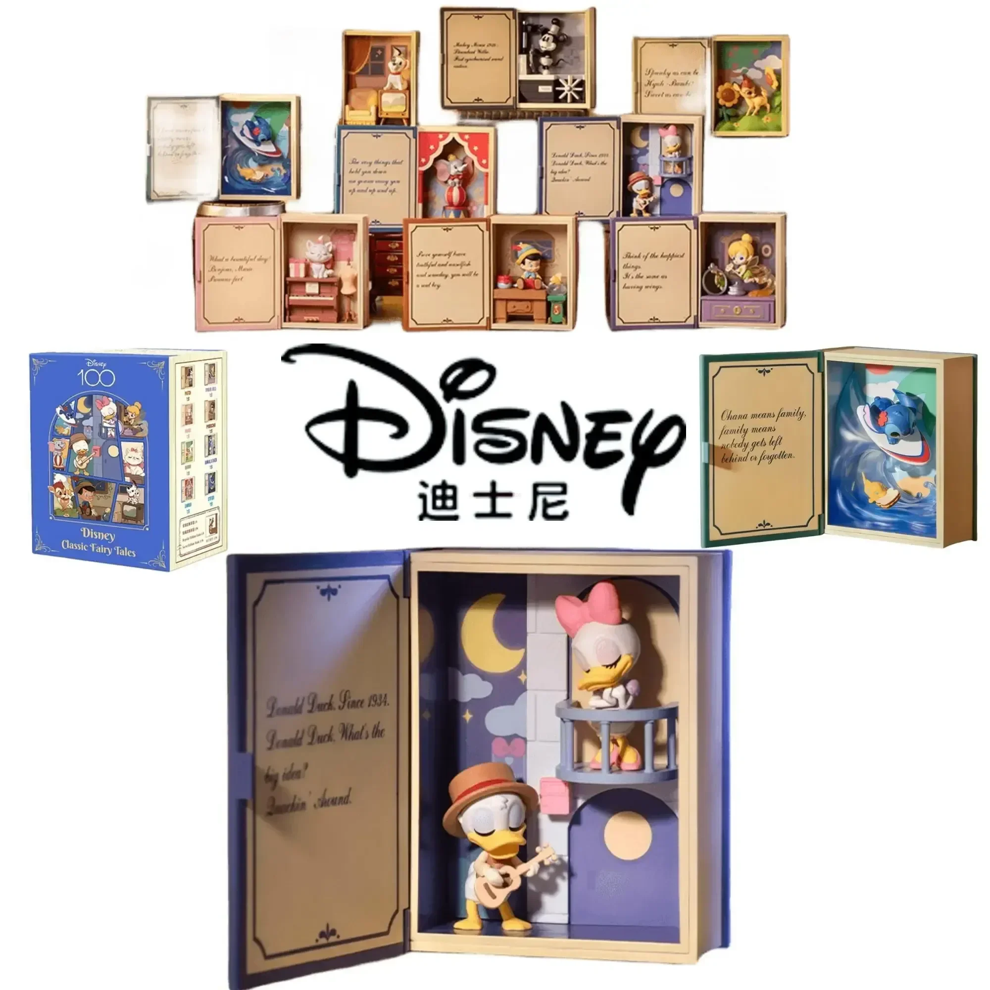 Классическая сказка Диснея слепая коробка Popdisneymart Пиноккио стежка аниме фигурка